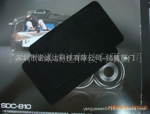 ҺĻipadiphone