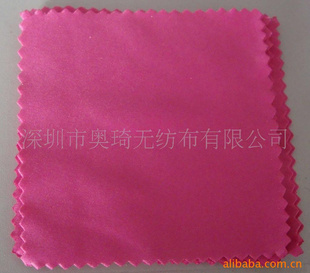 150gʵĤ۾ò
