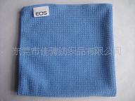 ҳϸά20*20cmë಼
