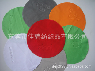 超细纤维五颜六的圆形状的眼镜布
