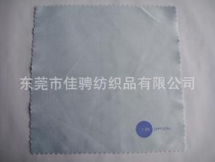 ݸѳ5.7Ļò/಼Ұ