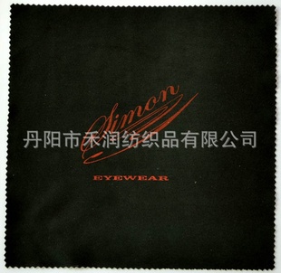 ֱؼ๦ʵã۾logo