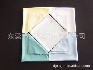 生产手机擦拭布电子擦拭布屏幕擦拭布