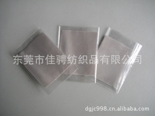ϸά8*8cmֻò20ۣ0.04Ԫ/Ƭ