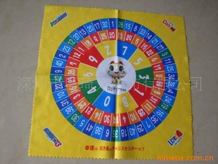 뾵ͷ۾ò