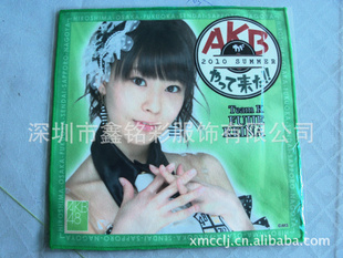 ձ˫۾AKBͬʽƷ۾