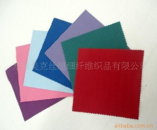 双面绒眼镜布,超细纤维绒布