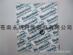 泬ϸάתӡ۾