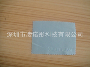 ҼӹԼ˫۾