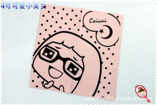 ҳϸά۾microfibereyeglassescloth