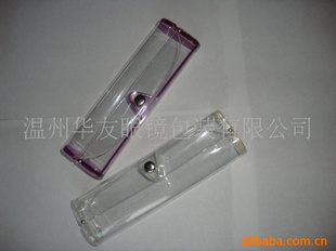 PVC۾У۾Уϻ۾