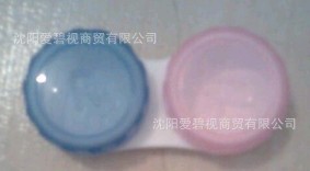 厂家直销玫瑰系列隐个形眼镜盒1元/个100盒起