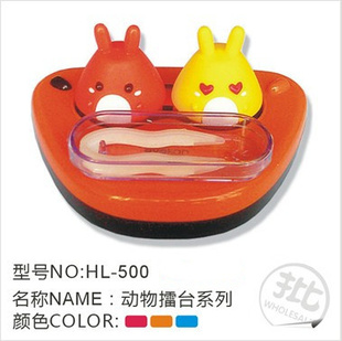 Ʒ۾ϴ/ͫϴ̨500
