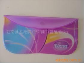 PVC۾Ʒ۸ʵݿʽ