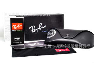 620价格风暴朋眼镜盒RayBan眼镜盒眼镜盒原装眼镜盒