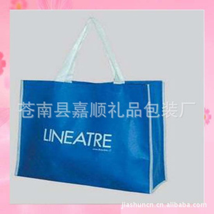 Ͻհ㽭޷Ĳ۾