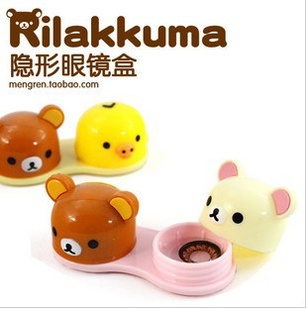 պľRilakkuma۾аº