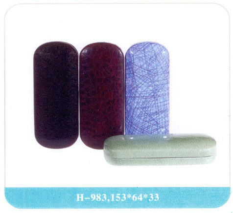 ۾H983+PU