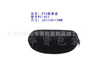 ֱEVA۾УEVA۾-ɰ,EVA۾