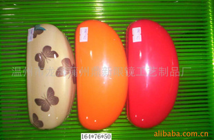 ֱPVC۾СDX-1002