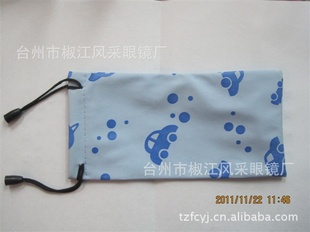 可爱图案太阳镜布袋抽绳眼镜袋可包装根据需要拍下