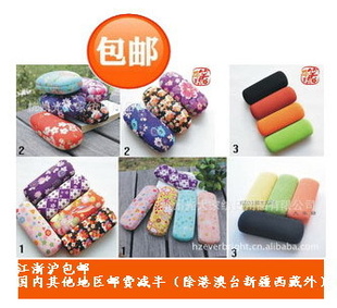 BH-2ϲݺͷ粼秲۾۾׳ⳤ