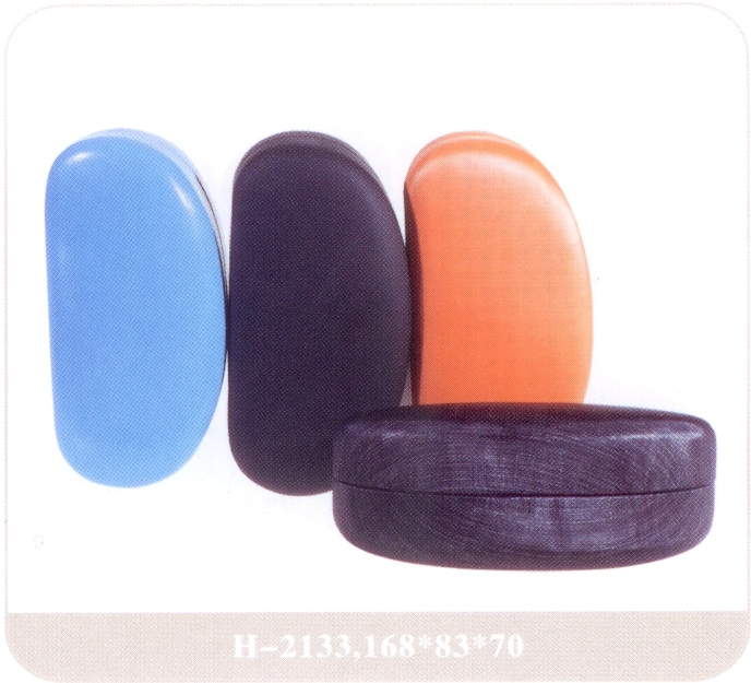 ̫۾H2133ߴ磡
