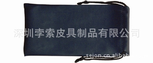 批发眼镜盒|厂家定做眼镜盒|眼镜盒|深圳眼镜盒报价
