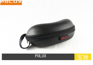 POLUX۾пѹӲȸEAVֱ