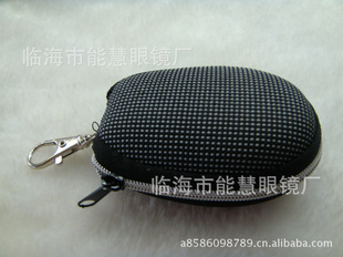 折叠镜挂包镜盒