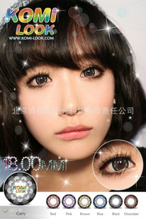 ·18mmֱͫ۾