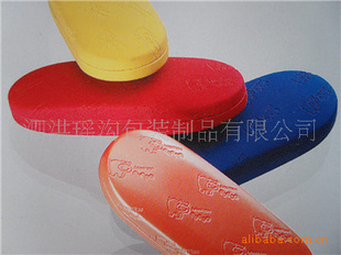 S-20ӹͯͨ۾