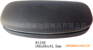 铁制眼镜盒、休闲铁制包皮眼镜盒