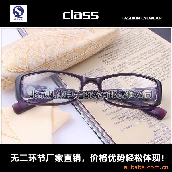 ۾/TR90/class/1001-5