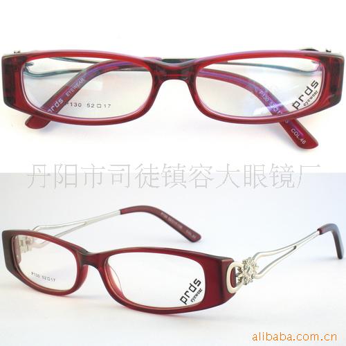 ʱиߵĹѧȫ۾P130