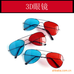 3D۾ֻ