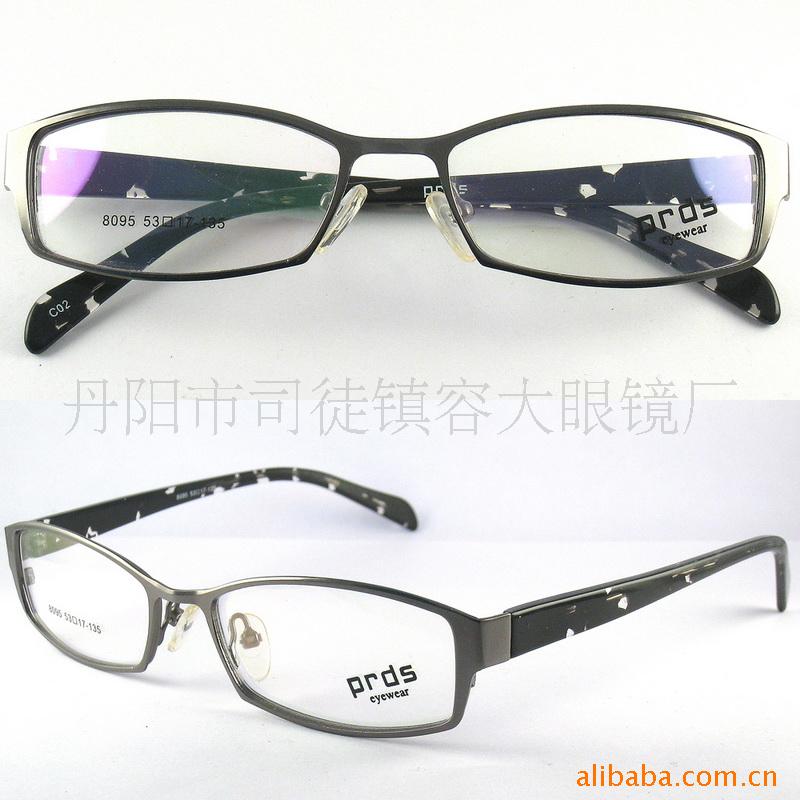 眼镜,宝饰金属板材光学全框眼镜架批发8095