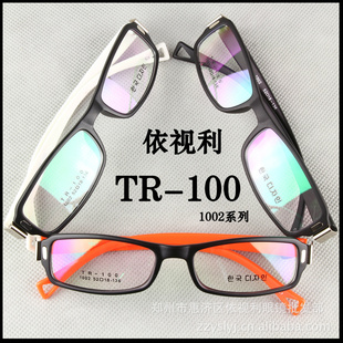 TR-100ܳ᲻β
