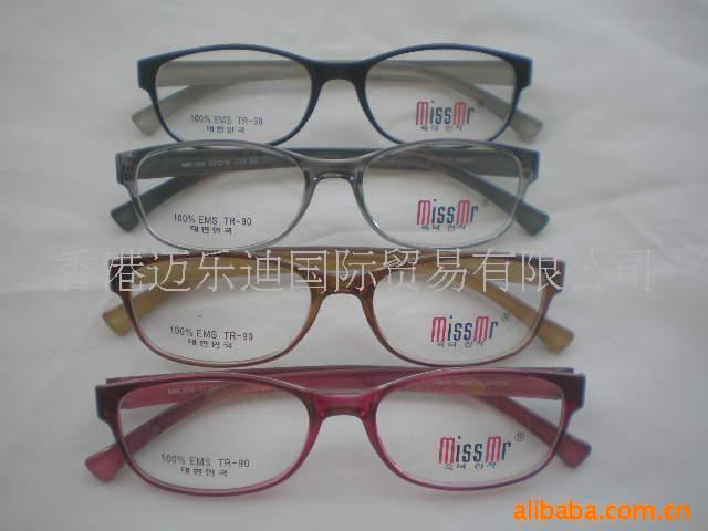 ѧ۾“籩”Miss/Mr308(ͼ)