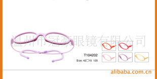 ¿ͯ۾T104202/ֱ