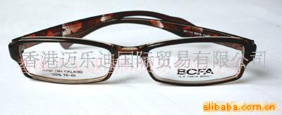 “360ת”ʱйѧ۾BCFA113(ͼ)