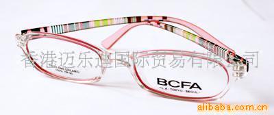 BCFAʼ۾“ڵʱ”(ͼ)
