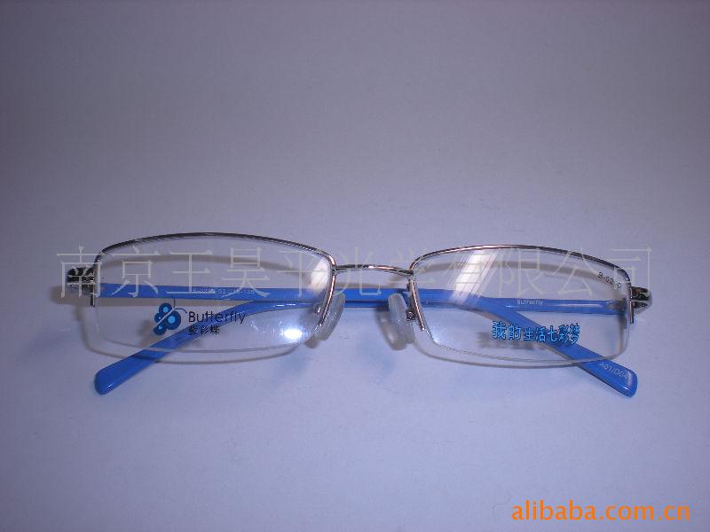 BUTTERFLYʵB-0290