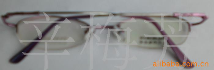 侵