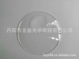 65/28mmƽԲ˫۾Ƭ