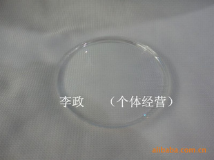 1.55濹֬Ƭ