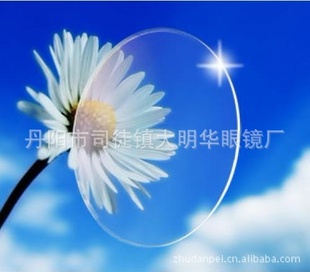 1.523Ƭ۾ƬƽƬ68䲣Ƭƽë