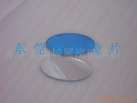 ;˫澵.PC.PVC..PS
