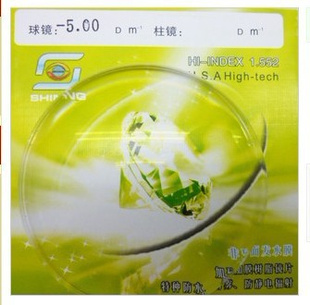 1.56ӲĤ֬Ƭ