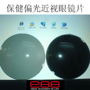 1.56⾵Ƭƫ۾Ƭ˾ƬE88۾ƬE10